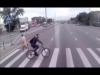 bicycle punishment