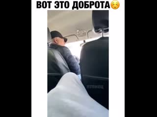 the kindest taxi driver