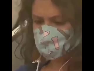 cool mask