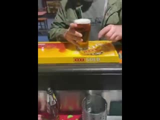 beer finger