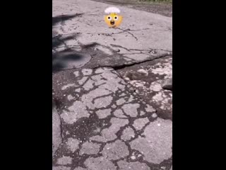 vacuumed asphalt